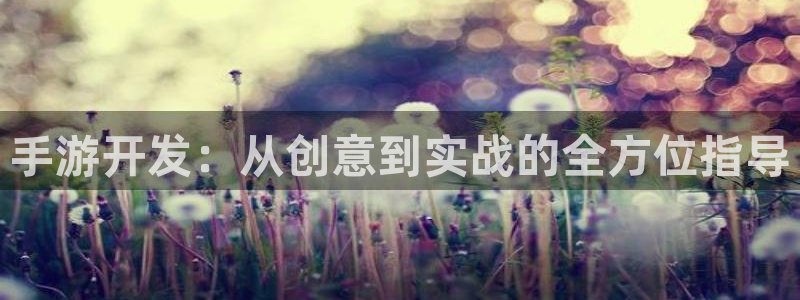 三牛娱乐如何注册