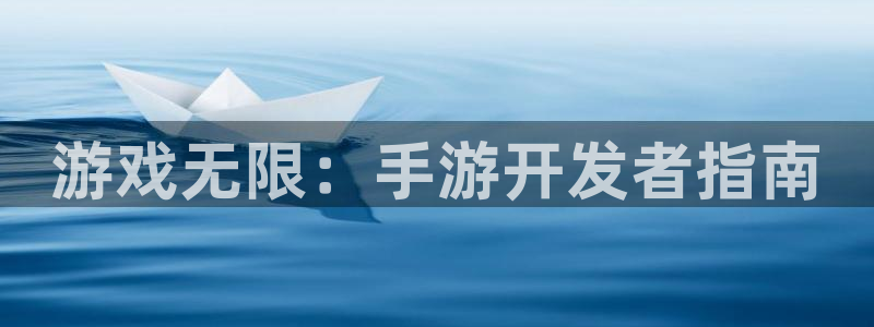 三牛娱乐测速系统app